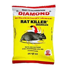 RAT KILLER Advance Granules Rodent Control Amazing Quick Effect Fast Acting in 1 Feed Mostly Die.