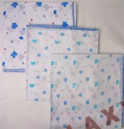 Baby Kappurathi Towel