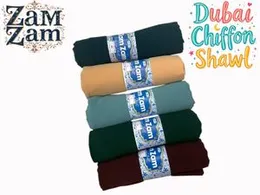 A-GRADE PREMIUM ZAM ZAM DUBAI CHIFFON SHAWLS – 2.25 Yards | Elegant & Lightweight