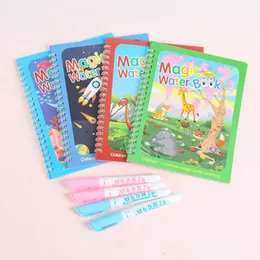 Kids Reusable Drawing Book Magic Water Coloring Book With Pen