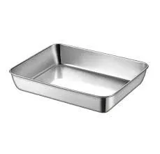 1111268 cake tray 25cm china