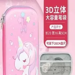 Unicorn 3D Pencil Case EVA Storage Box Lovely Pink Unicorn and  Cartoon Pen Bag For School students.