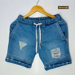 Unisex  Denim short
