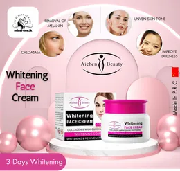 Aichun Beauty Whitening Face Cream