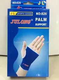 Palm Supporter