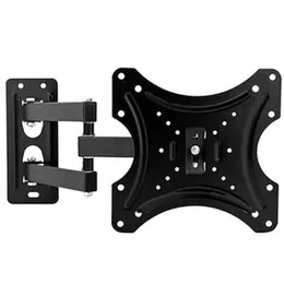 Rotatable Wall Mount (14-55)