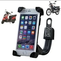 Universal Motorcycle Mobile Phone Holder.