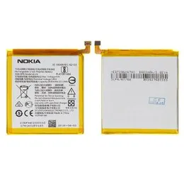 Nokia N3 HE319 Battery – 2630mAh Replacement Battery for Nokia 3