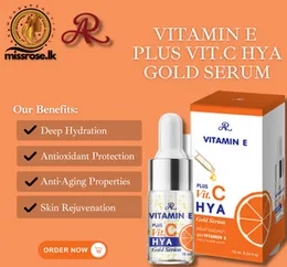 AR Vitamin E Plus Vit C HYA Gold Serum
