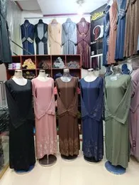 Elegant Premium Abaya