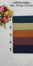 BARBIE DOLL CRUSH CHIFFON SHAWL SET 3