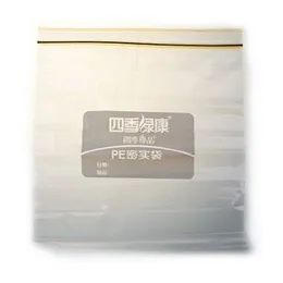 4 Season Zipper Bag - 15 Pieces - Sealed Bag for Keep Fresh Food and Safe