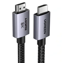 UGREEN 2 Meter 8K HDMI to HDMI Cable – HD171 - 25910