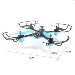 Royal Generation Smart Drone Camera with Camera (0220)