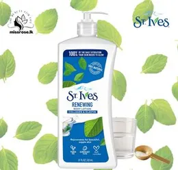 St.Ives Renewing Collagen & Elastin Body Lotion 621ml