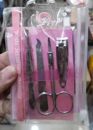 Yongfei Cosmetics Tool