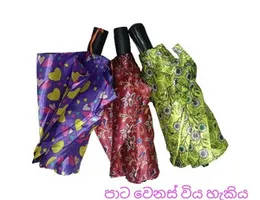 Multicoloured Folding Umbrella Two Pack Compact Portable Canopy