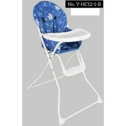 EZ-Fold High Chair for Babies and Toddlers - Compact High Chair with Adjustable Tray, Starburst Y-HC12-1-B|.