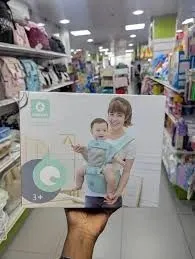 MONBEBE 4 In1 Adjustable Baby Carrier Bag/Baby Carrier/Baby Shoulder Carrier/Baby Strap Carrier/Child Safety Belt/Infant Carrier Bag/Baby Holder with