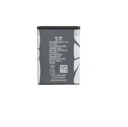 Nokia BL-5B Mobile Phone Battery
