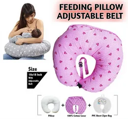 Feeding Pillow with Adjustable Belt