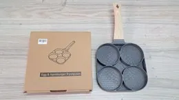 1117693 non stick egg pan 4