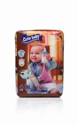 Cute Baby Diapers Size XL (Extra Large) - 4 Pads Trial Pack | 12+kg | Super Absorbent