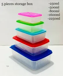 5 Pieces Storage Box