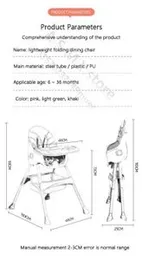 Multifunction Folding Baby Dining Chair Portable Kitchen Furniture with Safe Food Tray HC 401 | 3 in 1 High Chair |.