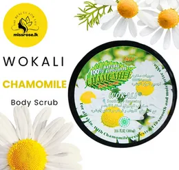 Wokali Chamomile Body Scrub 300ml