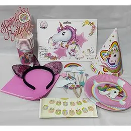 Unicorn Theme paper plate paper cup Paper Serviette Cake Topper Foil Balloon Cup Cake Topper Banner Set Partyware Uni Corn
