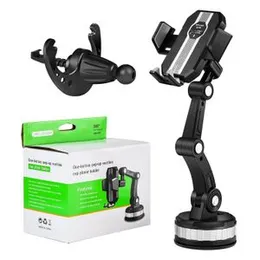 ADJUSTABLE UNIVERSAL PHONE HOLDER