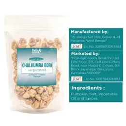 Delight Foods Premium Bengali Bori - (Chalkumra Bori 200g) FROM INDIA (SAM)
