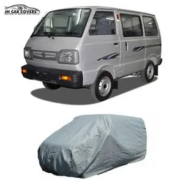 Suzuki Omni Heat Proof Van Cover