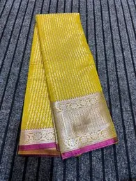 Kanchipuram Pattu Sarees