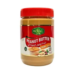Royal Arm Peanut Butter Creamy 510g