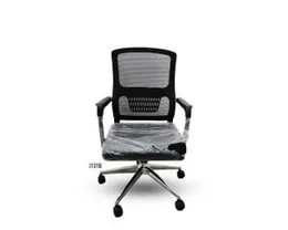 Ergonomic Office Chair Mesh Chrome Back
