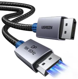 UGREEN 2 Meter 16K DisplayPort Cable Male to Male Aluminum Alloy Shell –DP131 - 55568