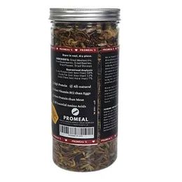 Promeal Medley Treat Insect Mix for Arowana Fish (1000 ml) FROM INDIA(SAM)