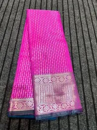 Kanchipuram Pattu Sarees