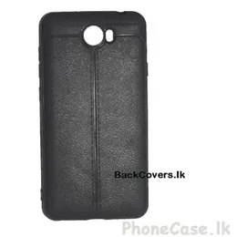 Huawei Y5 II Luxury leather Auto Focus back cover for Huawei Y5 II