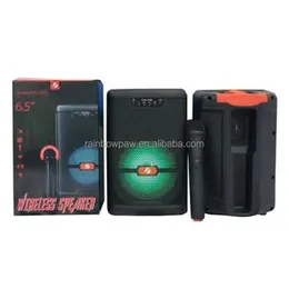 KTS 1330 Bluetooth Speaker