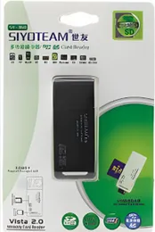 Multi Card Reader USB 2.0