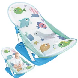Baby Bather 3-Position Foldable 0-24 Months
