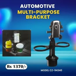 Automotive Multi-Purpose Bracket with Phone Holder and 2 Cup Holders – Convenient Car Mount & Beverage Organizer