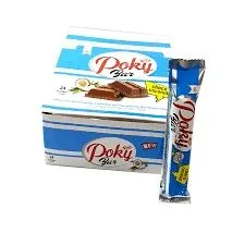 Cagla Poky Bar – Chocolate, 25g x 24 Pack | Crunchy & Creamy Chocolate Snack Bars