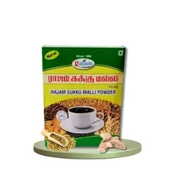 Rajam Sukku Coffee Powder 50g – Sukku Malli Herbal Coffee