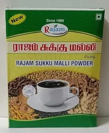 Rajam Sukku Malli Coffee 50g