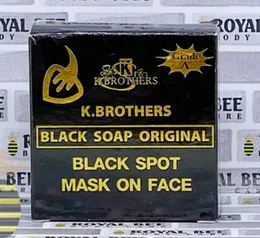 K Brothers Black Soap 50g