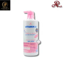 AR Vitamin E Collagen Velvety Skin Smoothing Body Lotion